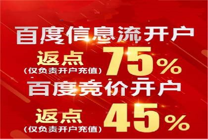 某公司通过今日头条信息流广告实现品牌突破的案例