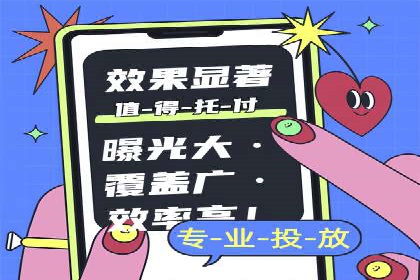 渠道开户返点背后的成功故事